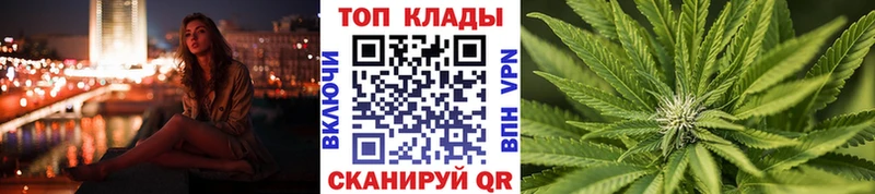 Наркошоп Тогучин А ПВП МЕТАДОН Cocaine