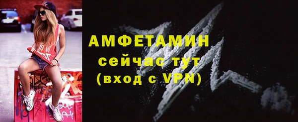героин Армянск