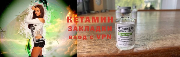амф Аркадак