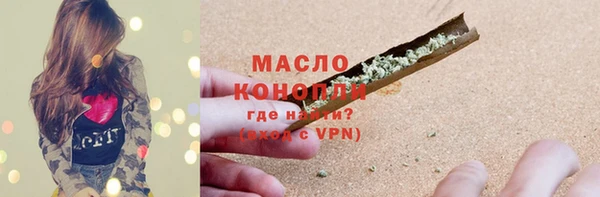 амф Аркадак