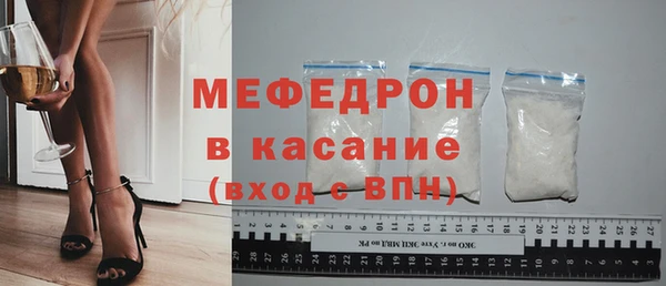 амф Аркадак
