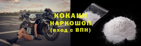 амф Аркадак