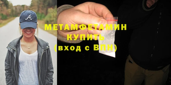 метадон Переславль-Залесский