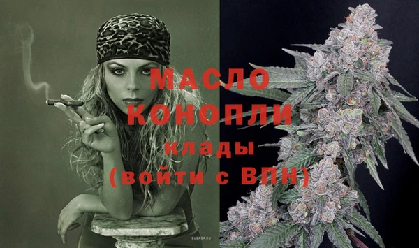 амф Аркадак