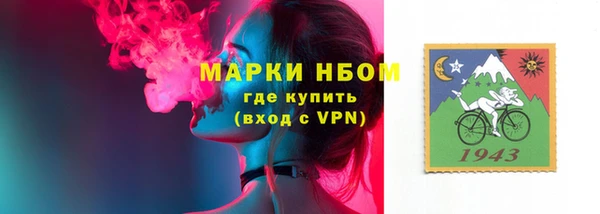 таблы Алексеевка