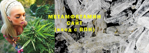героин Армянск