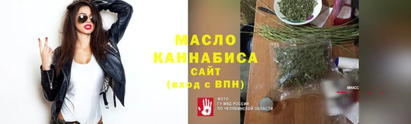 амф Аркадак