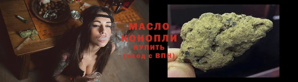 амф Аркадак