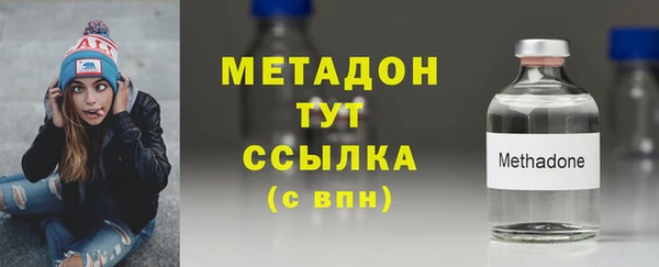 амф Аркадак