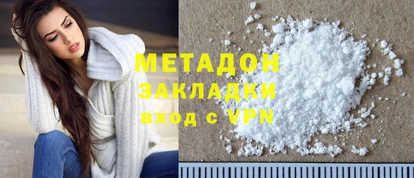 амф Аркадак