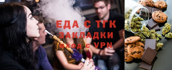 меф Пересвет