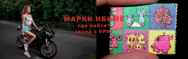 героин Армянск