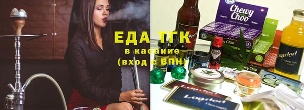 гашик Пестово