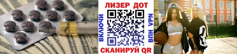 LSD-25 экстази кислота  цена   мега онион  Тогучин 