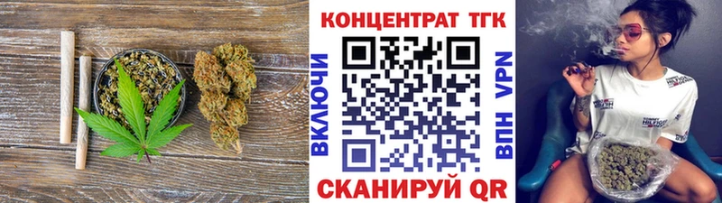 ТГК концентрат  Тогучин 